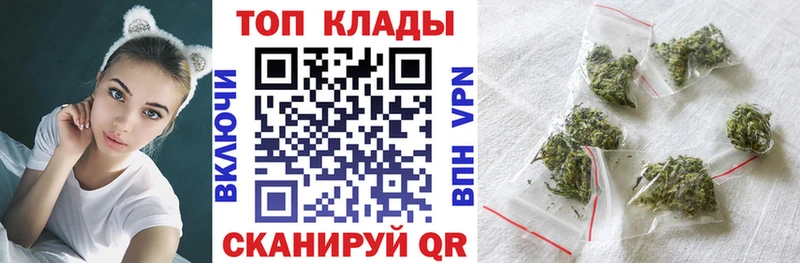 Купить Амфетамин  Меф  Alpha-PVP  ГАШ  Cocaine  МАРИХУАНА  Покров