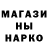Кетамин ketamine Marianna Yavorska
