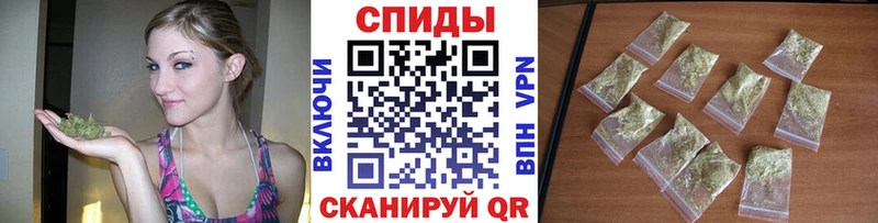 Бутират жидкий экстази  Купить  Покров 