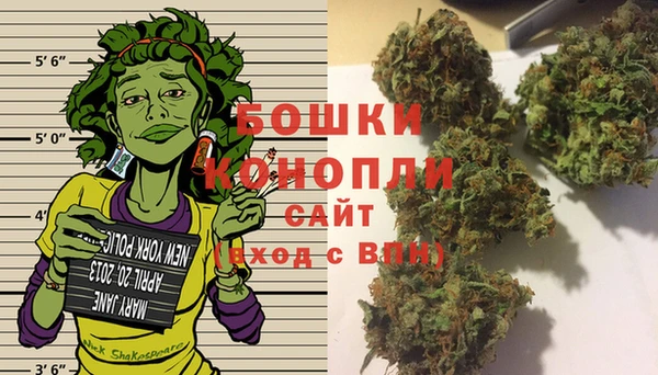 прущая мука Нязепетровск