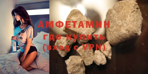 mdma Няндома