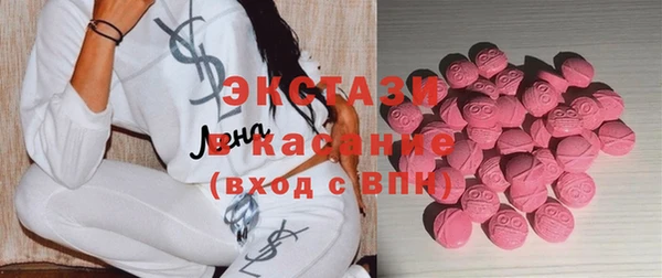 круглые Новокубанск
