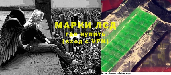 бошки Нягань