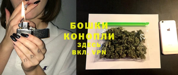 круглые Новокубанск
