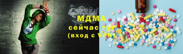 прущая мука Нязепетровск
