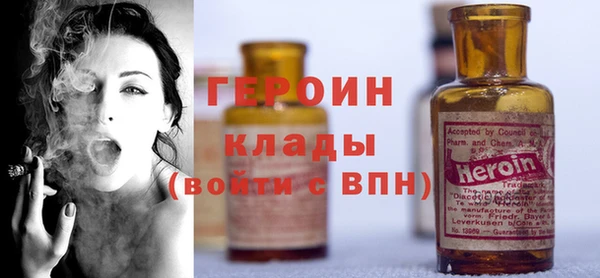 прущая мука Нязепетровск