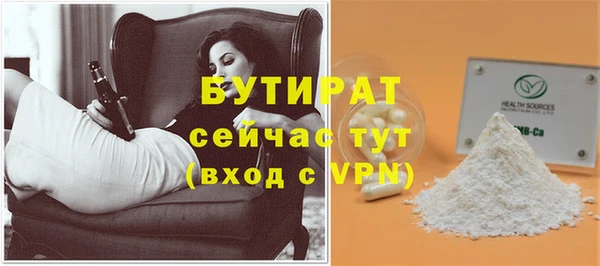 mdma Няндома