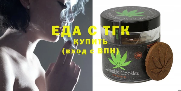mdma Няндома