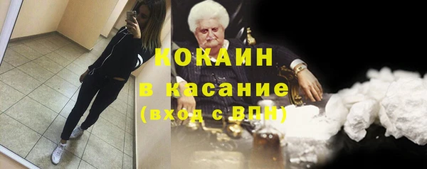 круглые Новокубанск