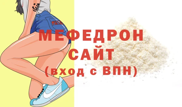 бошки Нягань