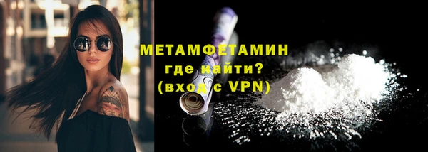 прущая мука Нязепетровск