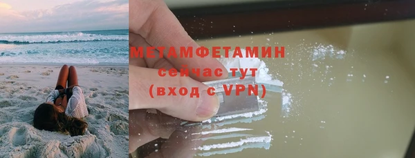 круглые Новокубанск