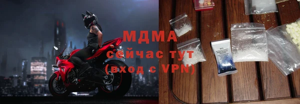 mdma Няндома