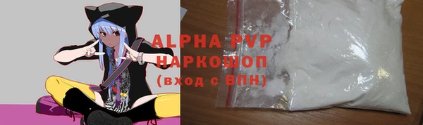 mdma Няндома