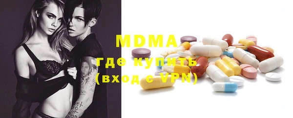 mdma Няндома