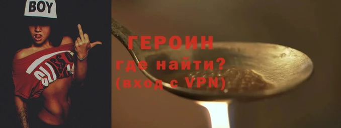 круглые Новокубанск