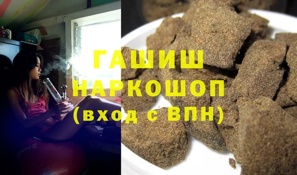 прущая мука Нязепетровск