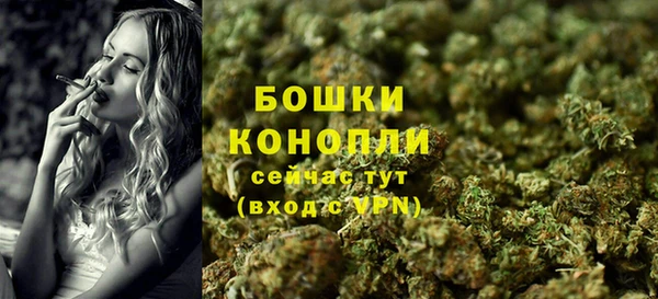 прущая мука Нязепетровск