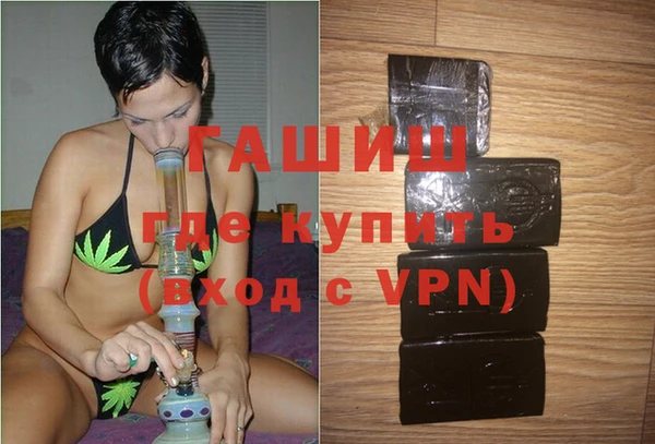 прущая мука Нязепетровск
