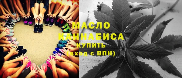 бошки Нягань