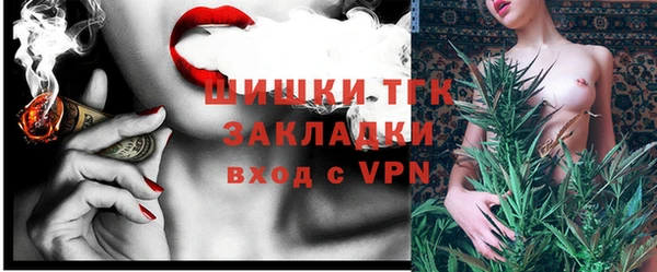 mdma Няндома