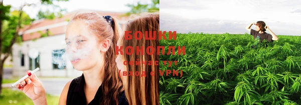 круглые Новокубанск
