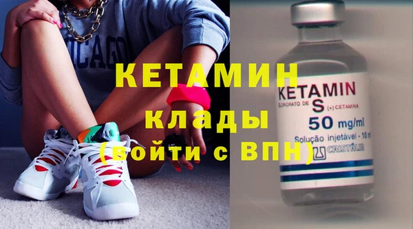 прущая мука Нязепетровск