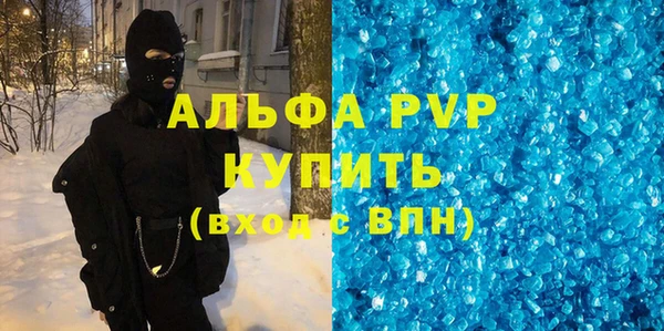 бошки Нягань