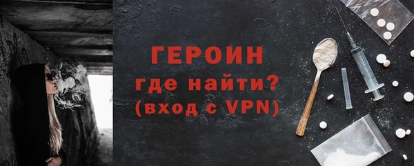 mdma Няндома
