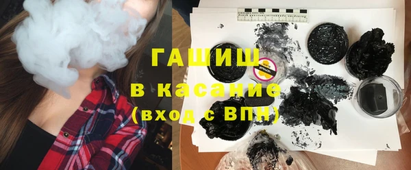 бошки Нягань