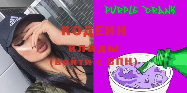 mdma Няндома