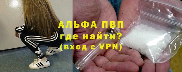 бошки Нягань