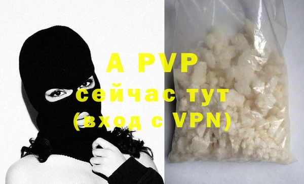 mdma Няндома