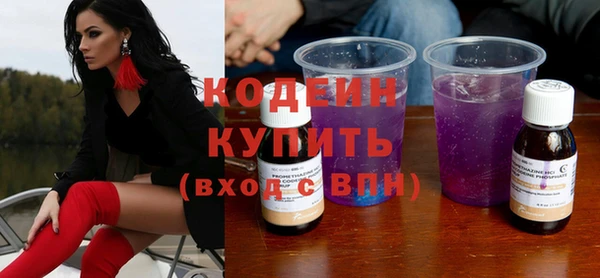 mdma Няндома