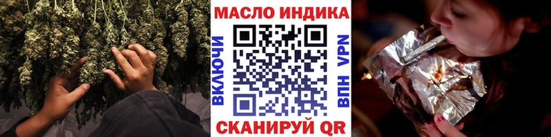 Дистиллят ТГК жижа  Купить где  Покров 